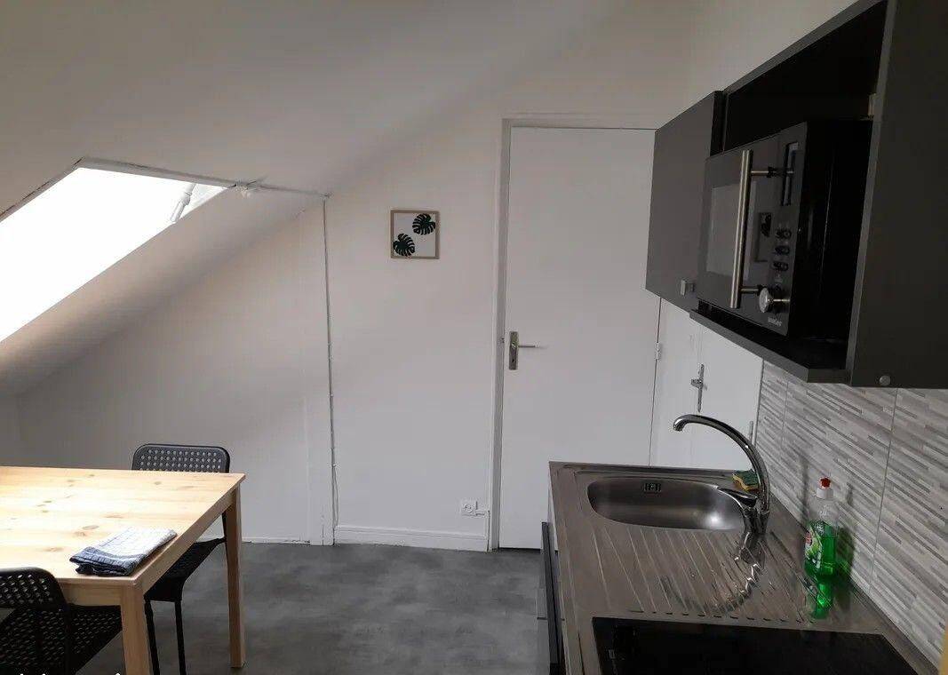 Appartement 1 pièce 25 m² · à Reims · 25 m² · 600 €