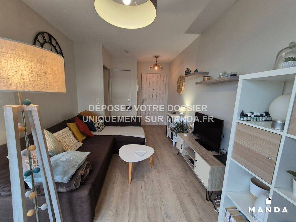 Appartement 1 pièce 33 m² · à Lyon 3ème Arrondissement · 33 m² · 890 €/mois