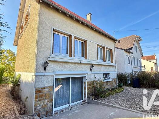 Maison de ville à vendre 159 000 € 5 pièces 4 chambres 128 m² 813 m² de terrain Colombier-Cité Scolaire Vierzon 18100