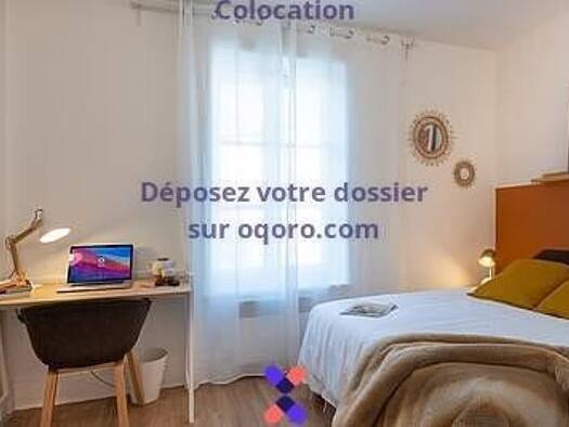 Colocation à louer 560 € 4 pièces 3 chambres 75 m² 1er étage Centre Nord Oullins-Pierre-Bénite 69600