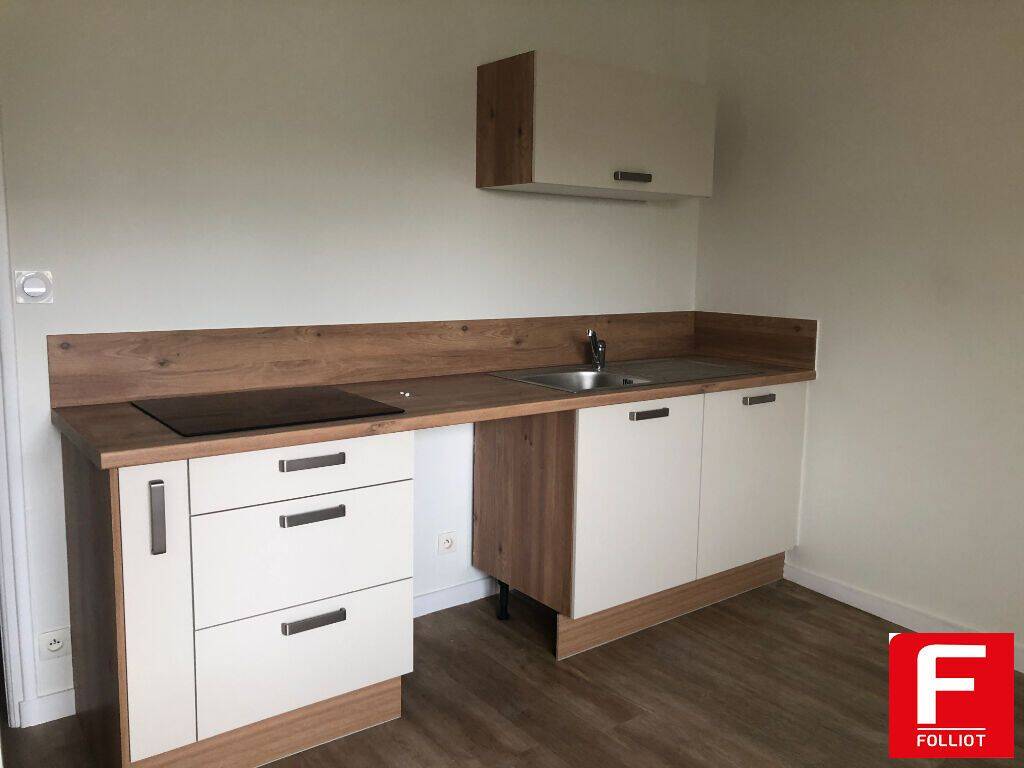 Appartement 3 pièces 46 m² · à Carentan-les-Marais · 45,9 m² · 580 €/mois