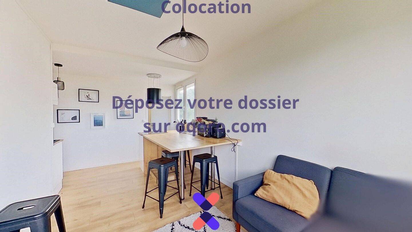 Chambre en colocation appartement meublé — 2