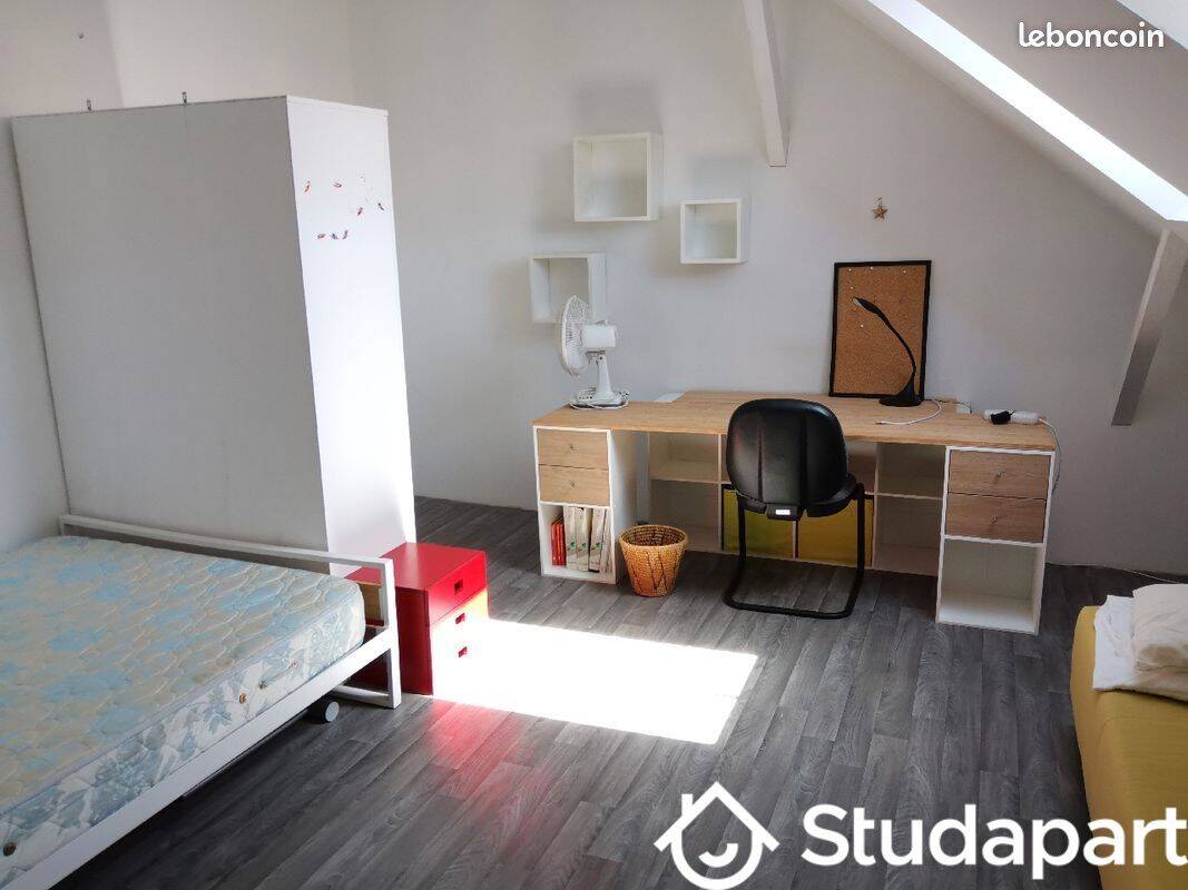 Appartement 1 pièce 12 m² · à Nantes · 12 m² · 410 €/mois