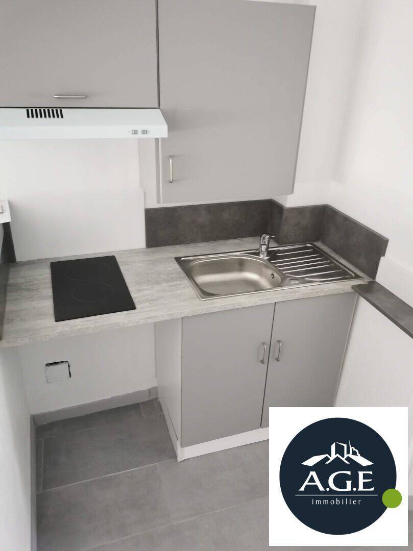 Appartement 1 pièce 19 m² · à Épernon · 19 m² · 396 €