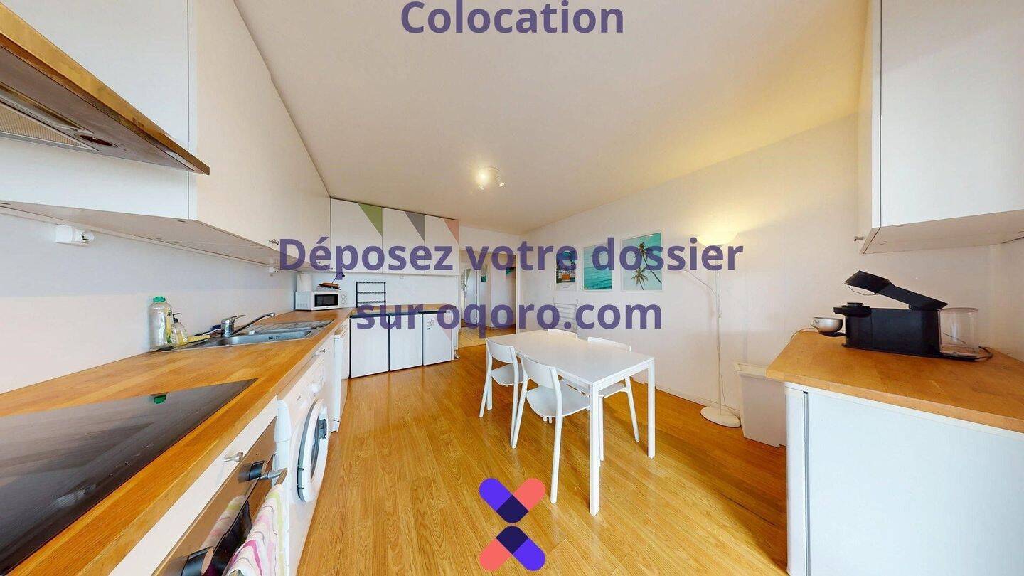 Chambre en colocation appartement meublé — 8