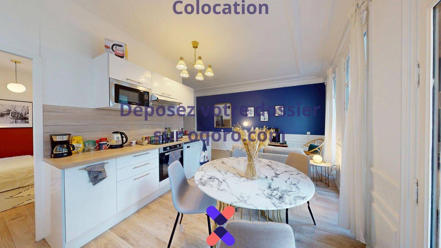 Maison 4 pièces 81 m² · à Bordeaux · 81 m² · 552 €