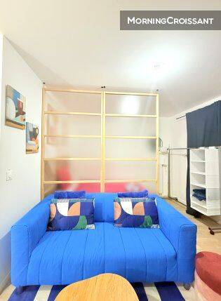 Appartement 1 pièce 35 m² · à Romainville · 35 m² · 1 055 €