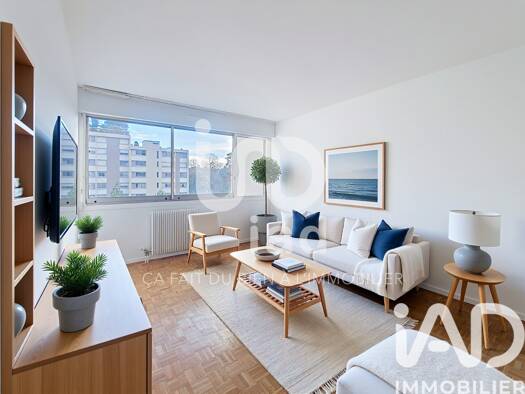 Appartement à vendre 186 000 € 2 pièces 1 chambre 52 m² Étage 4/6 Point du Jour Lyon 5ème arrondissement 69005