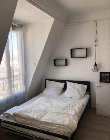 Appartement 2 pièces 20 m² · à Neuilly-sur-Seine · 20 m² · 1 350 €/mois