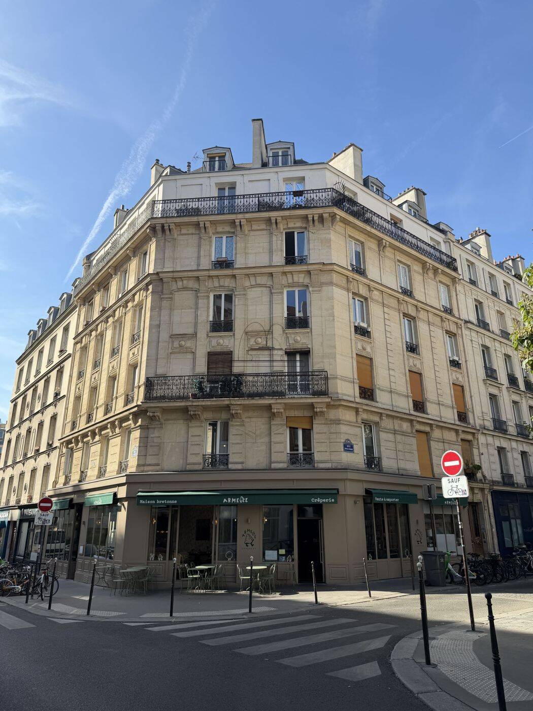 Appartement 2 pièces 26 m² · à Paris 11ème Arrondissement · 26 m² · 1 088 €/mois