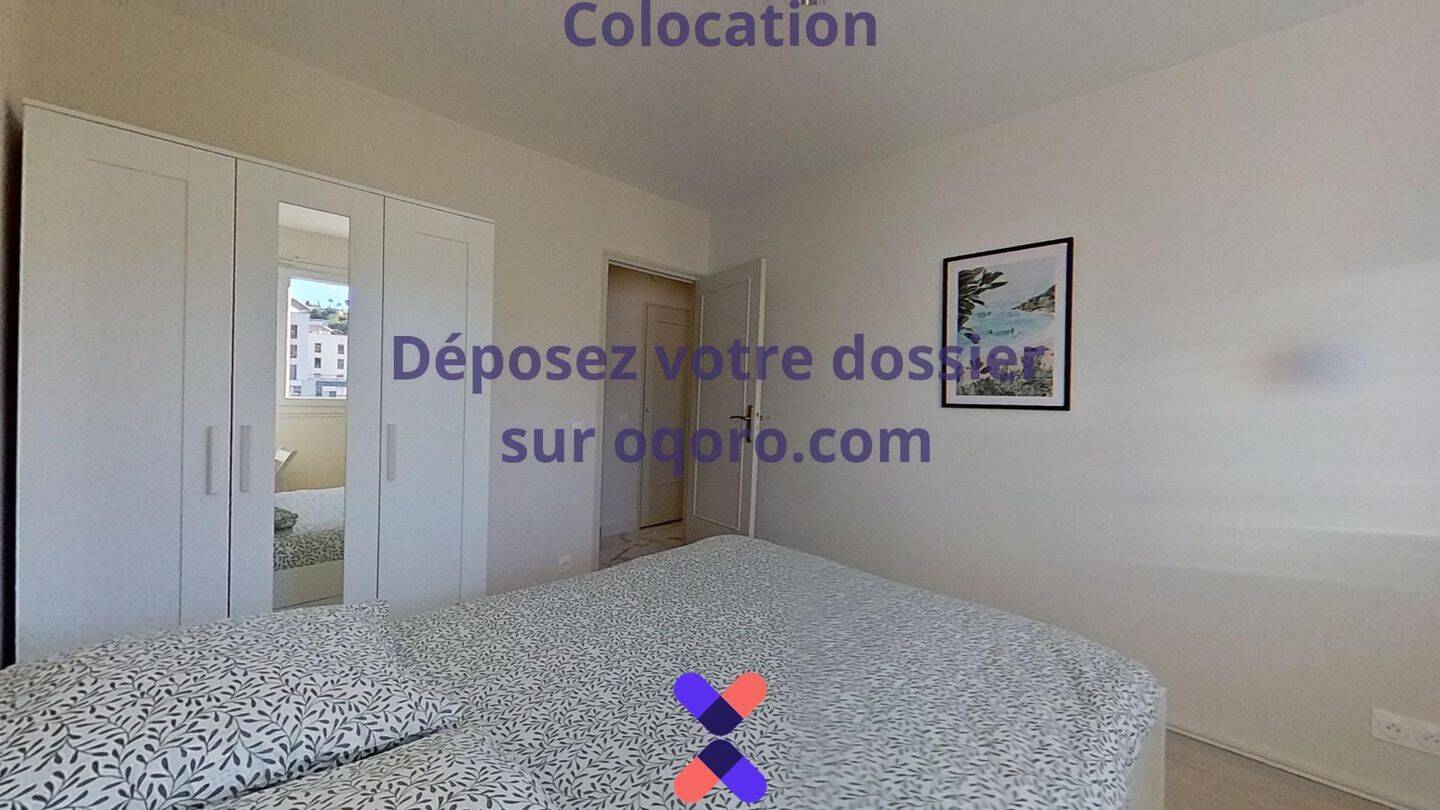 Chambre en colocation appartement meublé — 2
