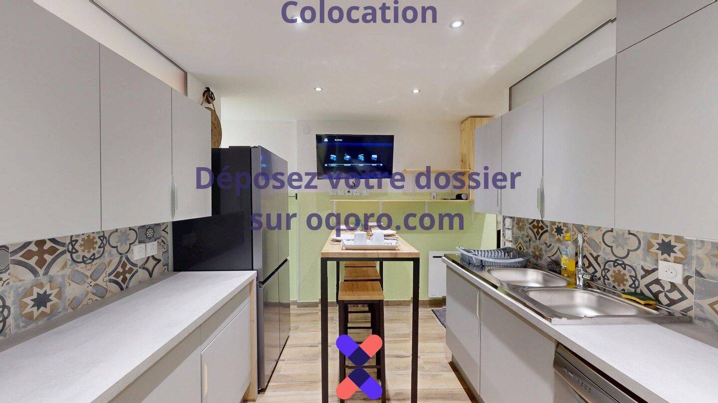 5 pièces 70 m² · à Gaillard · 70 m² · 645 €