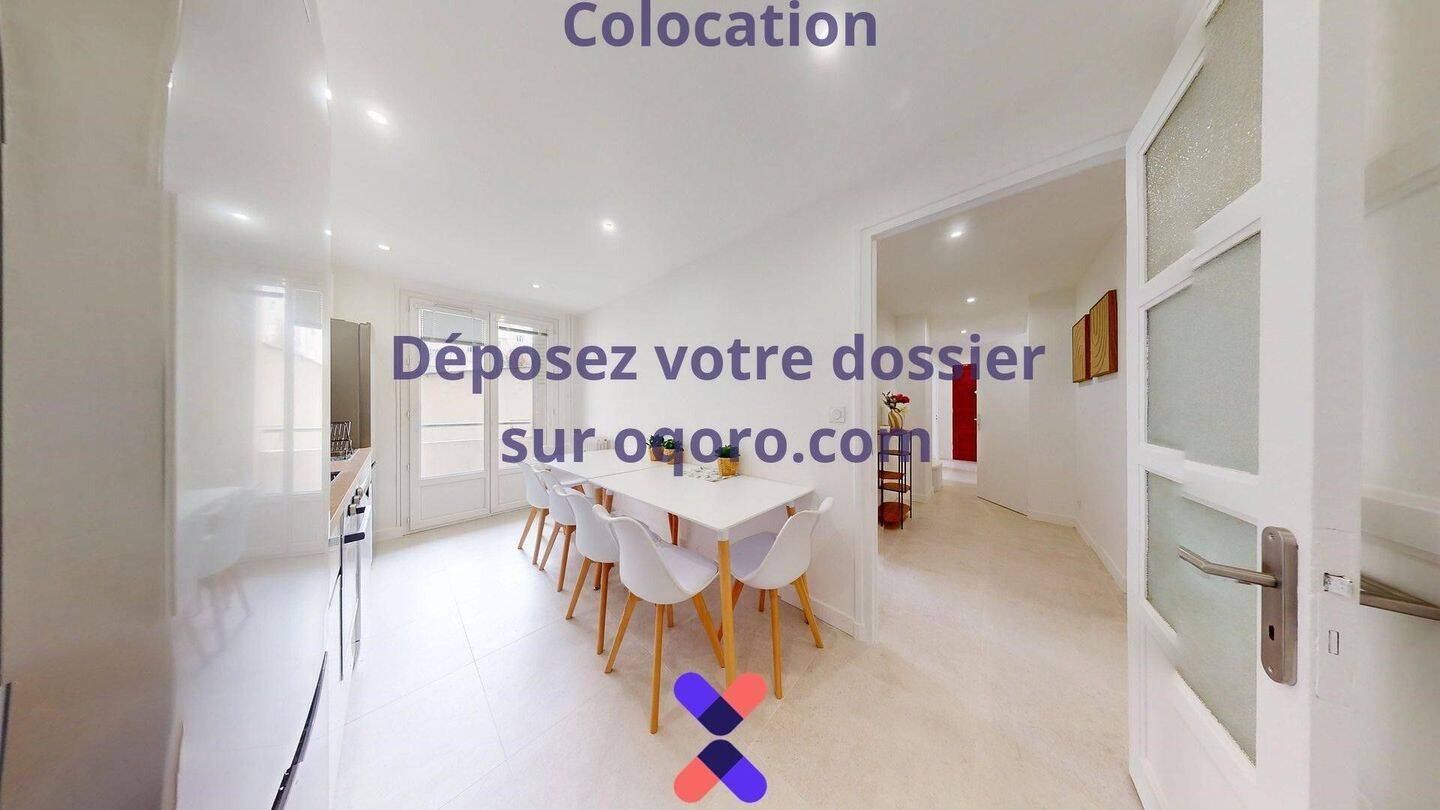 Chambre en colocation appartement meublé — 6