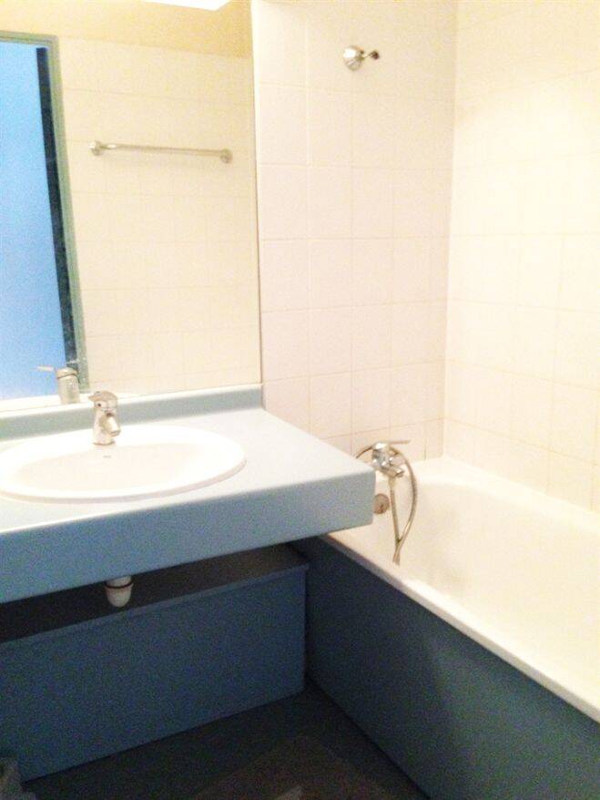 Appartement 1 pièce 18 m² · à Lyon 9ème Arrondissement · 18 m² · 435 €/mois