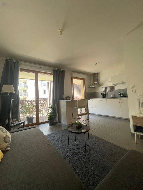Appartement 2 pièces 43 m² · à Lyon 3ème Arrondissement · 43 m² · 980 €/mois