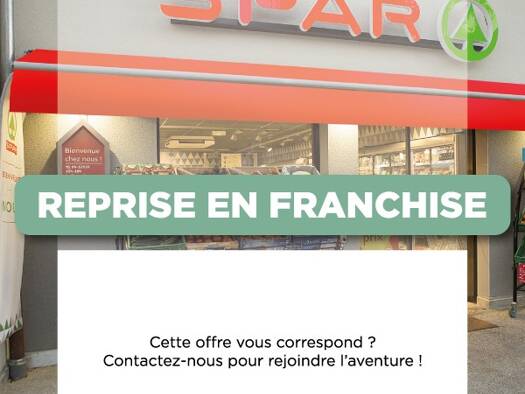 Épicerie / Alimentation Générale à vendre Fonds de commerce 160 000 € 70 m² de surface de vente Saint-Chamond 42400