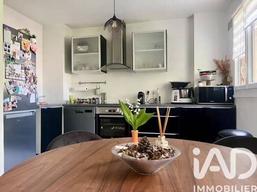 Appartement à vendre 155 000 € 2 pièces 1 chambre 47 m² RDC/4 Rue de Vaux Ézanville 95460