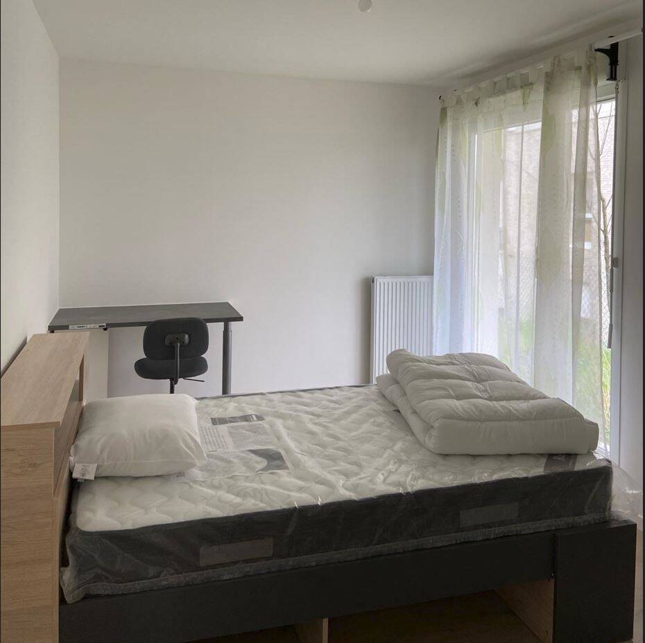1 pièce 12 m² · à Argenteuil · 12 m² · 610 €/mois