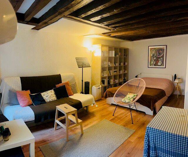 Appartement 1 pièce 36 m² · à Paris 5ème Arrondissement · 36 m² · 1 252 €/mois