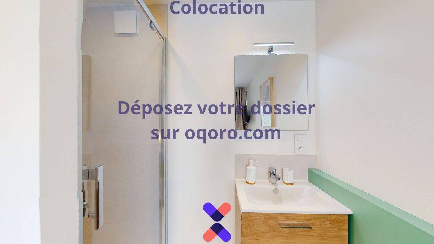 Chambre en colocation appartement meublé — 2