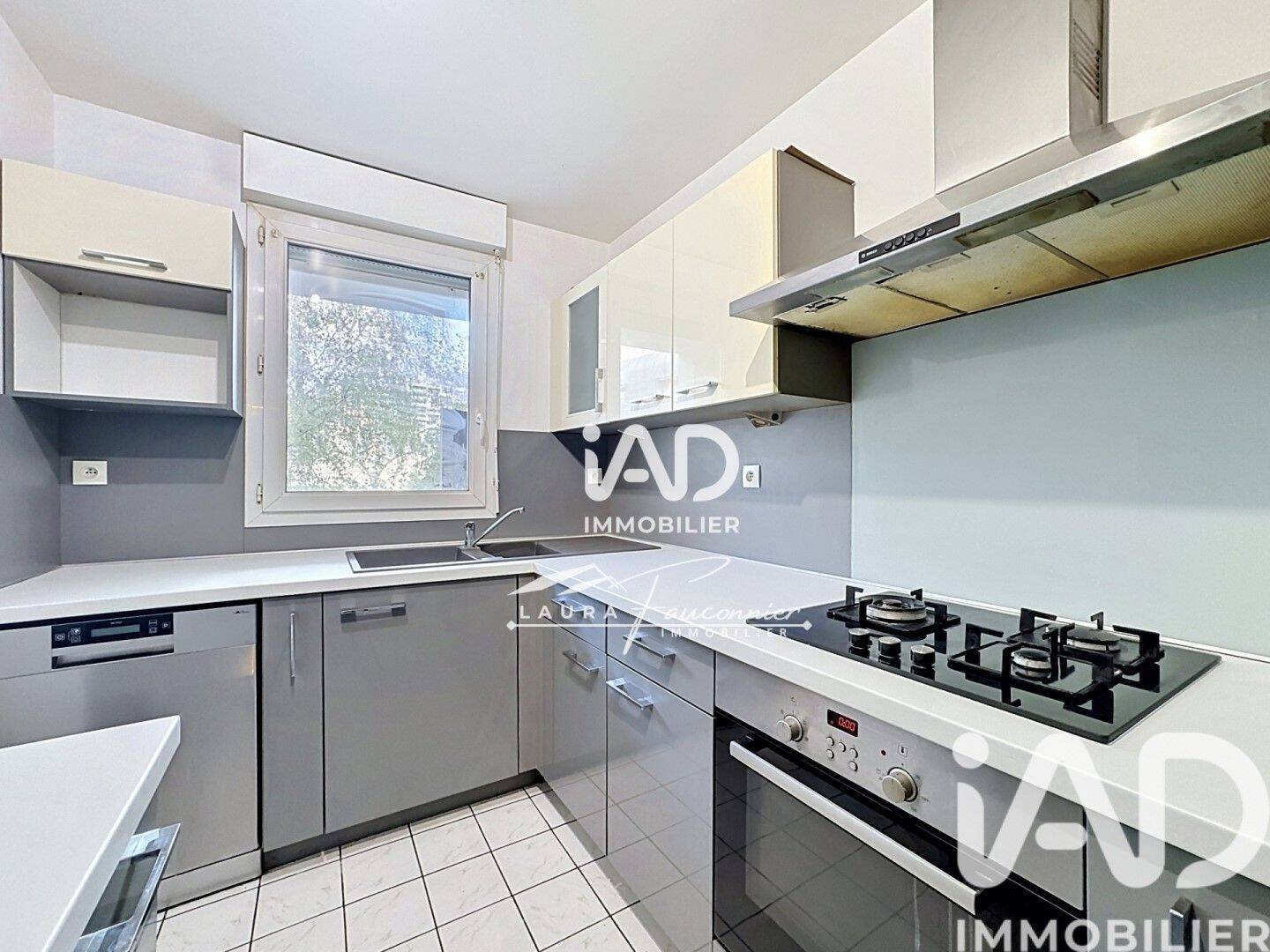 Appartement 4 pièces 83 m² · à Sevran · 82,8 m² · 1 300 €/mois