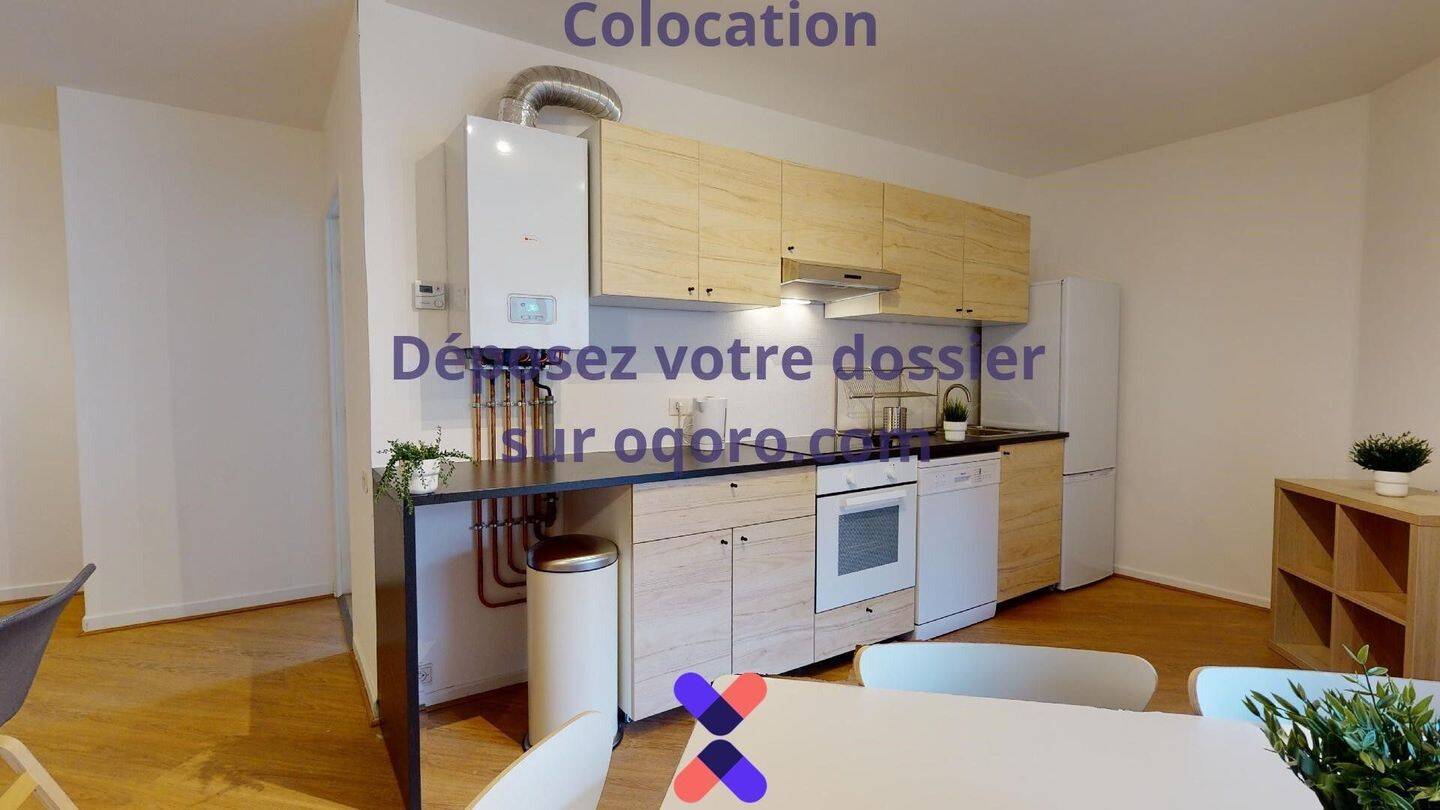 Chambre en colocation appartement meublé — 7