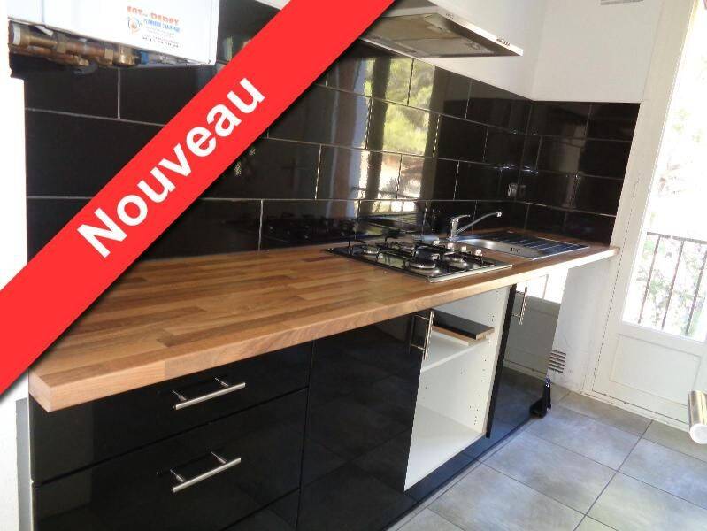 Appartement 3 pièces 59 m² · à Perpignan · 59 m² · 668 €/mois