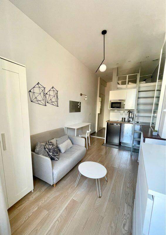 Appartement 1 pièce 20 m² · à Lyon 7ème Arrondissement · 20 m² · 710 €/mois
