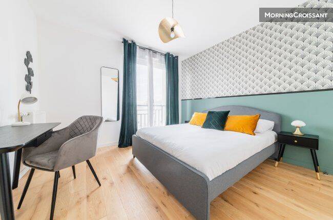 Appartement 1 pièce 46 m² · à Saint-Ouen-sur-Seine · 46 m² · 1 750 €