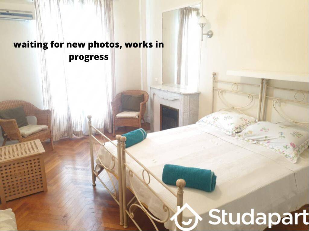 1 pièce 9 m² · à Nice · 9 m² · 650 €/mois