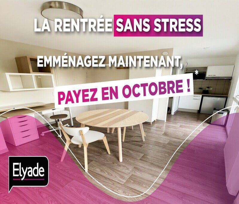 Appartement 1 pièce 21 m² · à Franqueville-Saint-Pierre · 21,4 m² · 535 €/mois