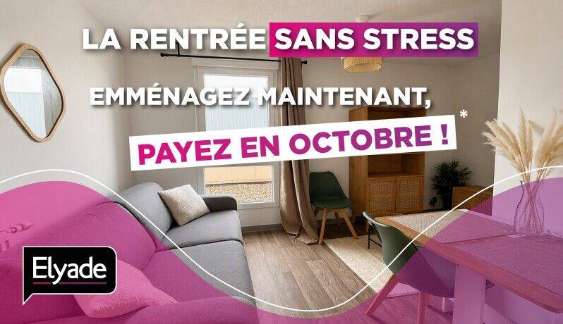 Appartement 1 pièce 16 m² · à Franqueville-Saint-Pierre · 16,1 m² · 500 €/mois