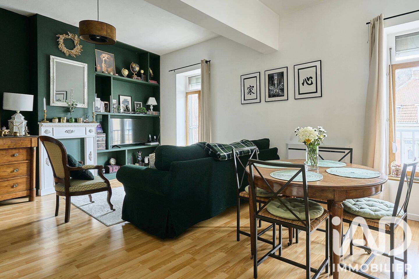 Appartement 2 pièces 53 m² · à Marquette-lez-Lille · 53 m² · 156 000 €