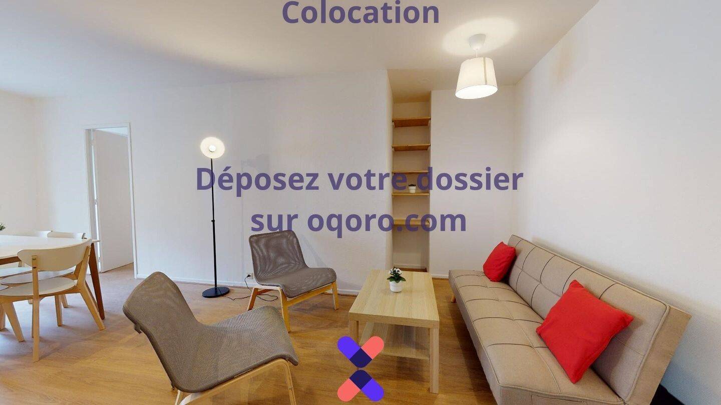 Chambre en colocation appartement meublé — 12