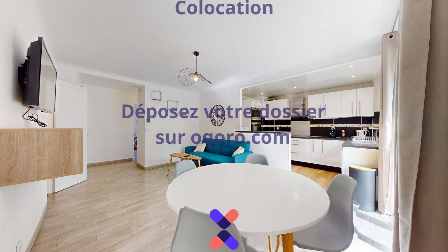 Chambre en colocation appartement meublé — 12