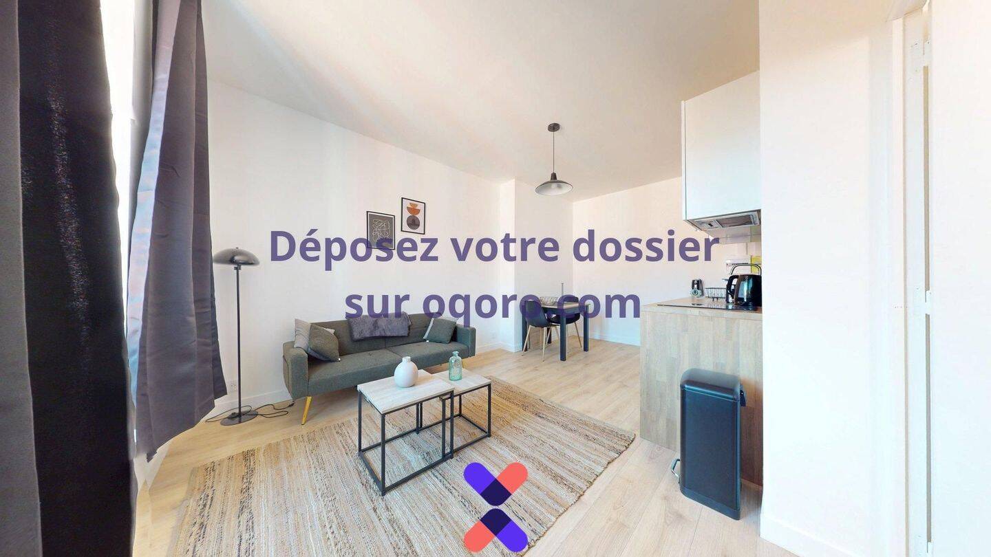 Appartement 1 pièce 30 m² · à Villeurbanne · 30,1 m² · 750 €/mois