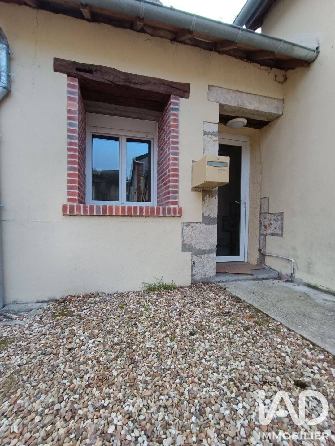 Appartement 2 pièces 37 m² · à Gien · 37 m² · 465 €/mois
