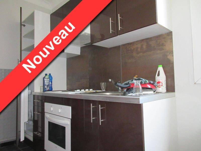 Appartement 1 pièce 36 m² · à Perpignan · 36 m² · 445 €