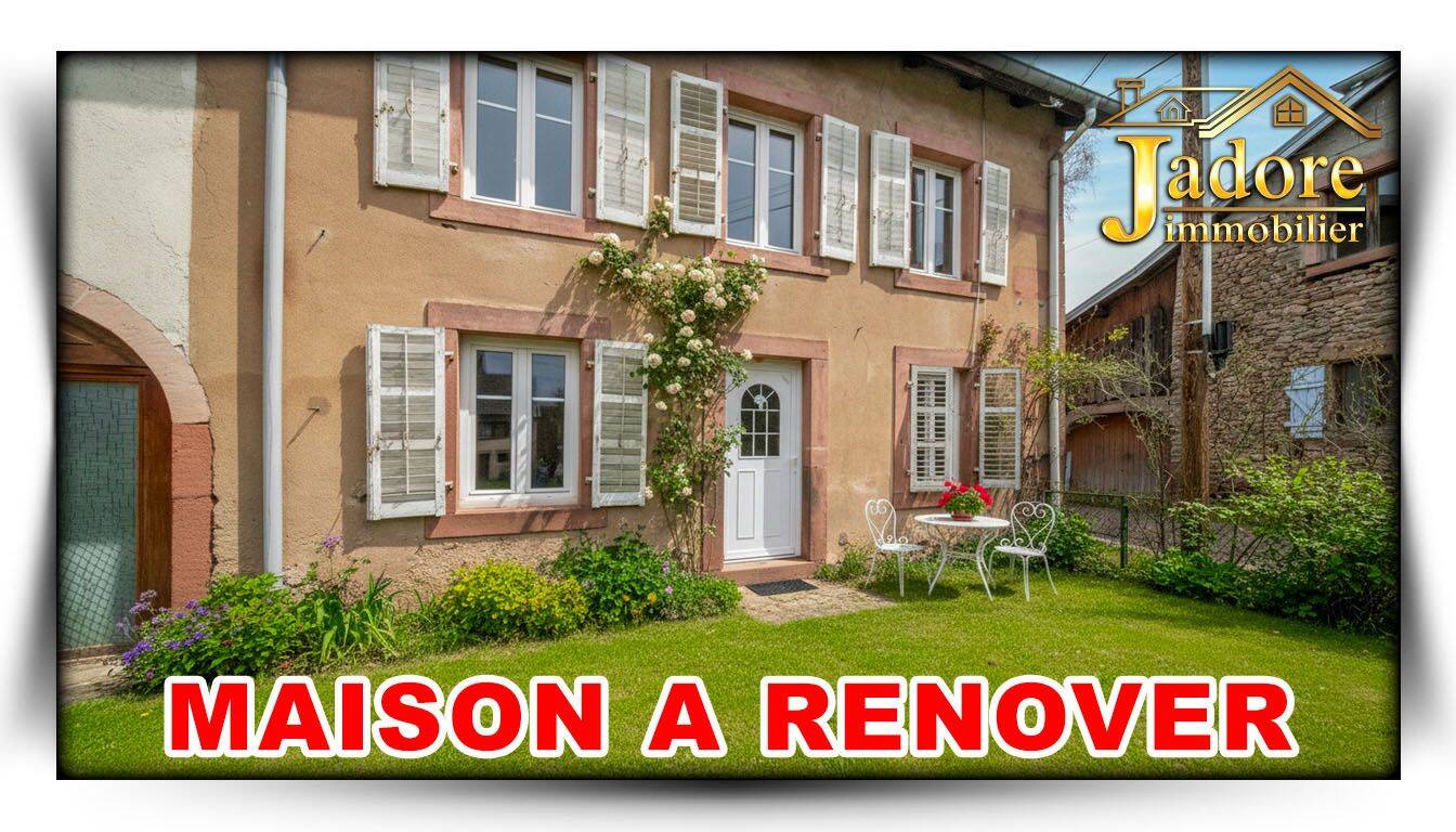 Maison 5 pièces 100 m² · à Sainte-Marguerite · 100 m² · 107 000 €