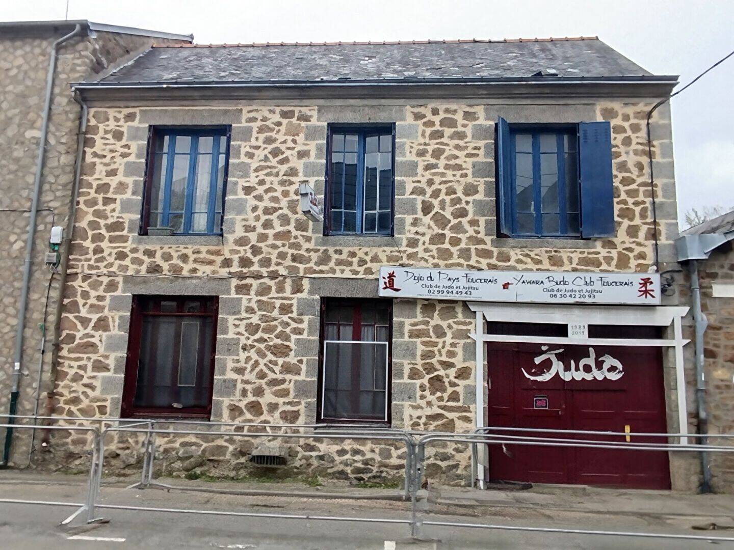 Maison 9 pièces 395 m² · à Fougères · 395 m² · 178 300 €