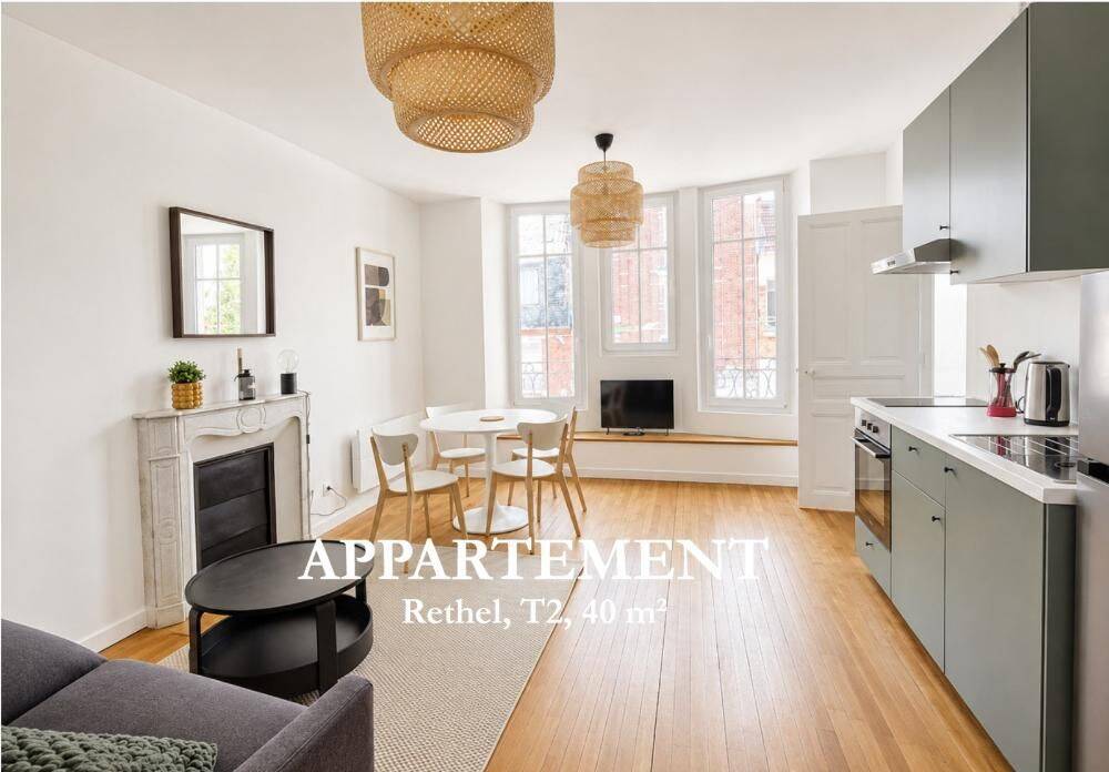 Appartement 2 pièces 40 m² · à Rethel · 40 m² · 650 €/mois