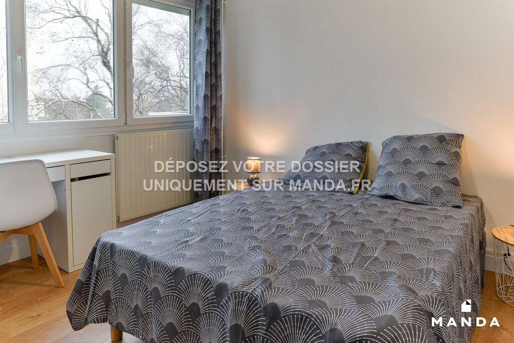 Colocation à louer - Nantes - 400 € - 4 pièces, 3 chambres, 2ème étage · 400 €/mois