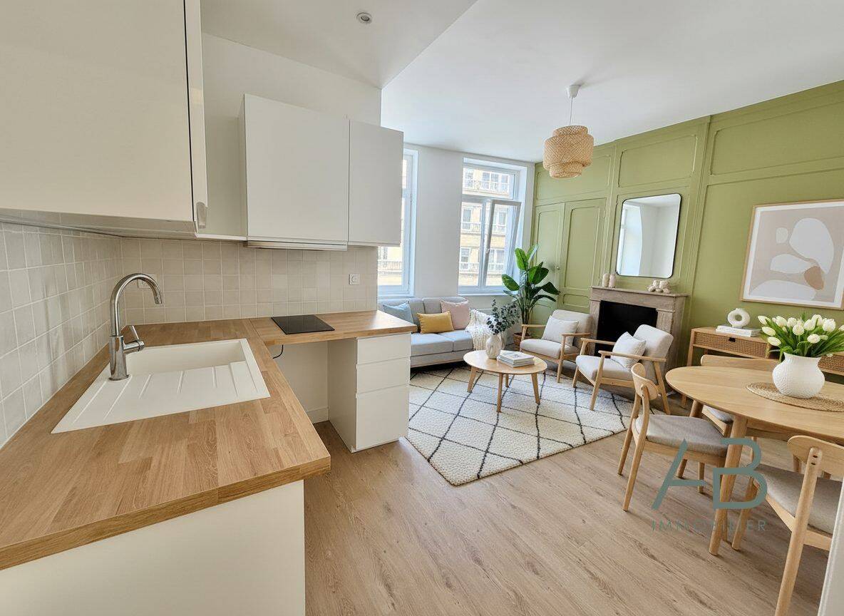 Appartement 2 pièces 31 m² · à Lille · 30,6 m² · 155 000 €