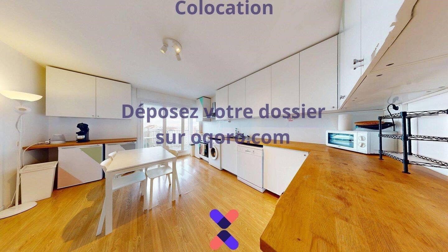 Chambre en colocation appartement meublé — 6