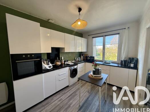 Maison à vendre 206 000 € 5 pièces 2 chambres 130 m² 151 m² de terrain Le Village Sarrians 84260