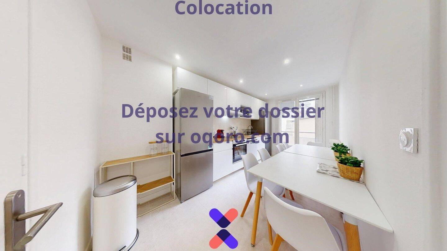 Chambre en colocation appartement meublé — 8