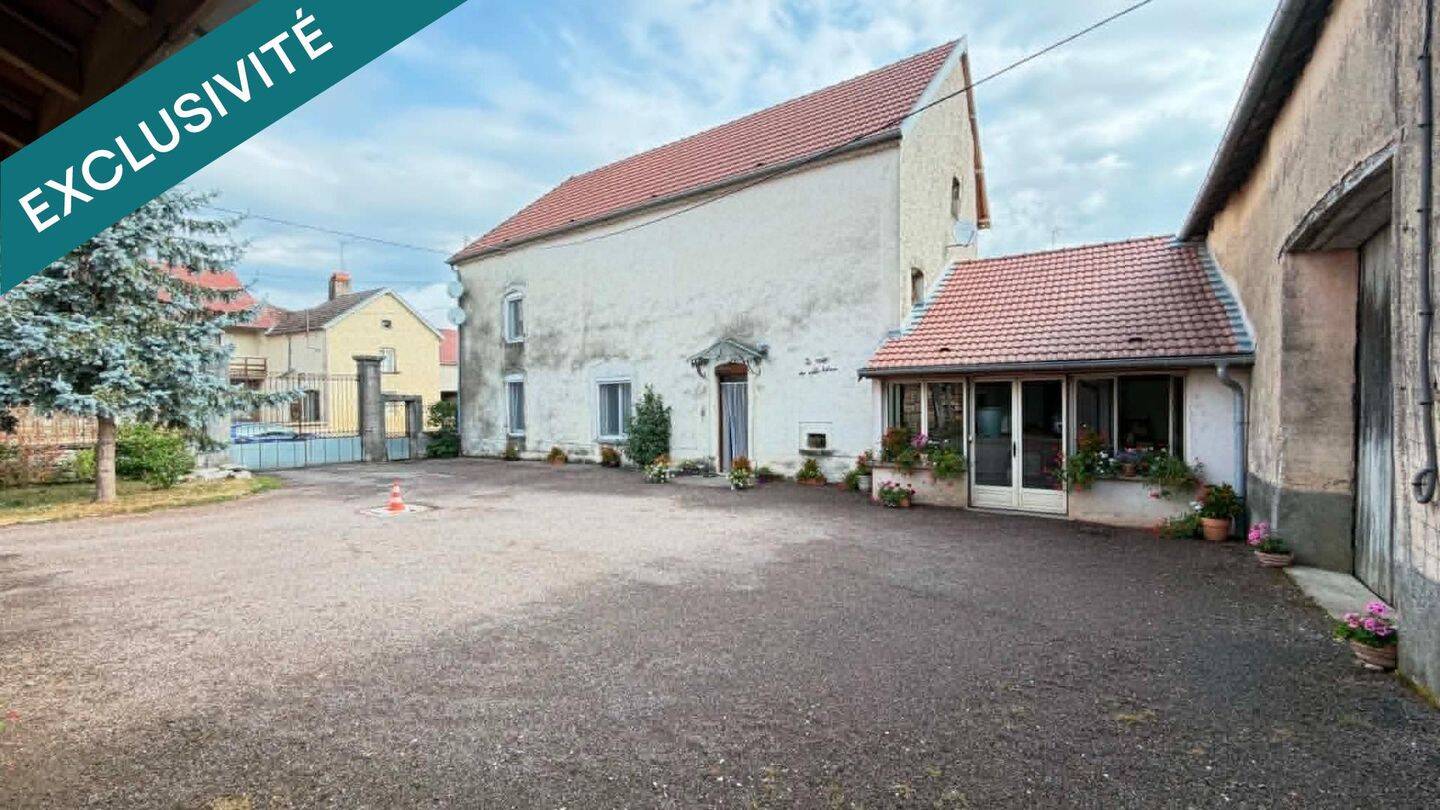 Maison 4 pièces 170 m² · à Augicourt · 170 m² · 160 000 €