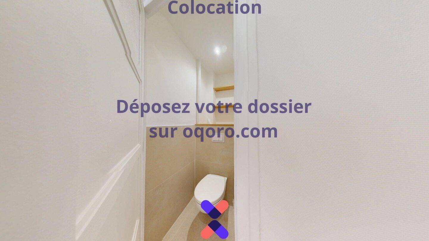 Chambre en colocation appartement meublé — 16