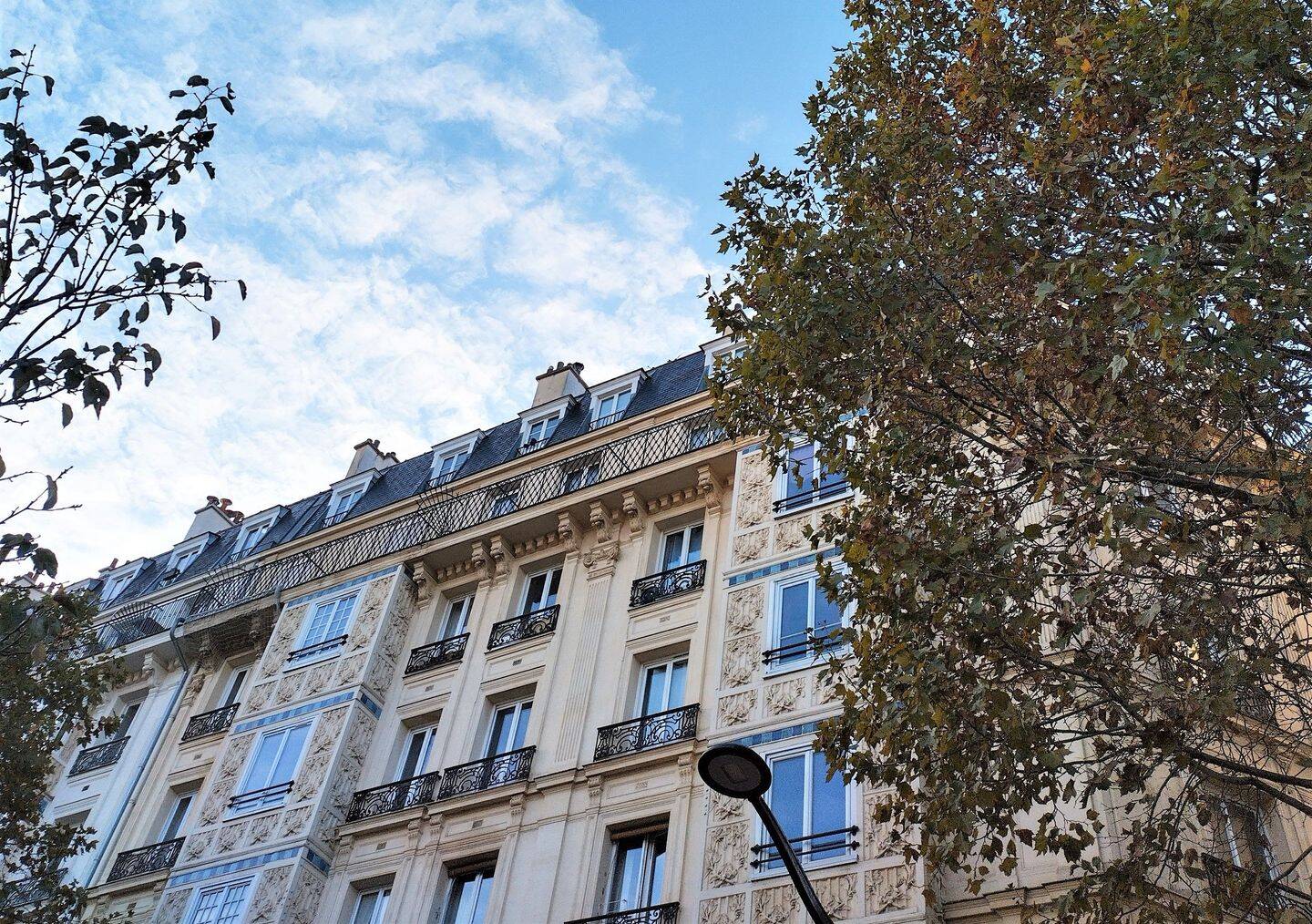 Appartement 2 pièces 40 m² · à Paris 18ème Arrondissement · 40 m² · 1 290 €/mois