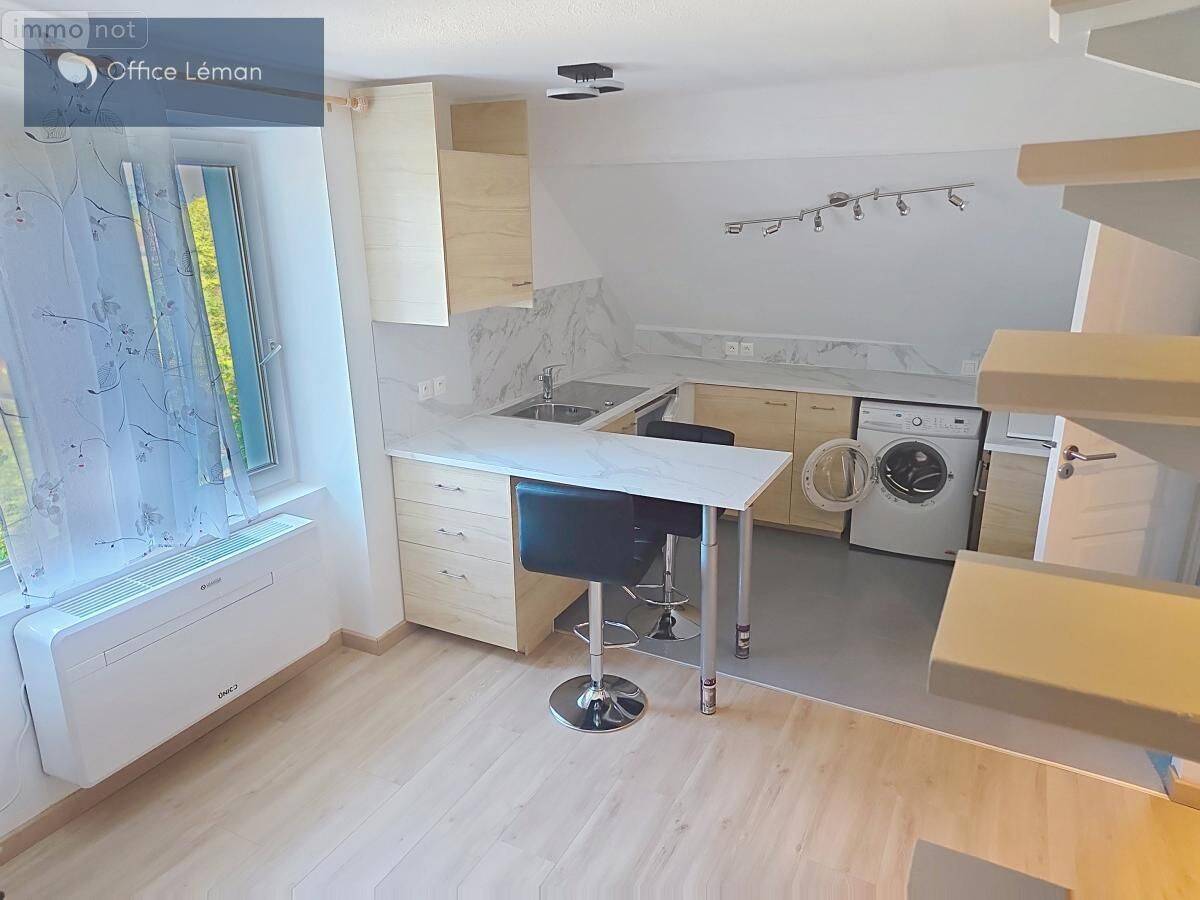 Appartement 1 pièce 17 m² · à Divonne-les-Bains · 17 m² · 850 €/mois